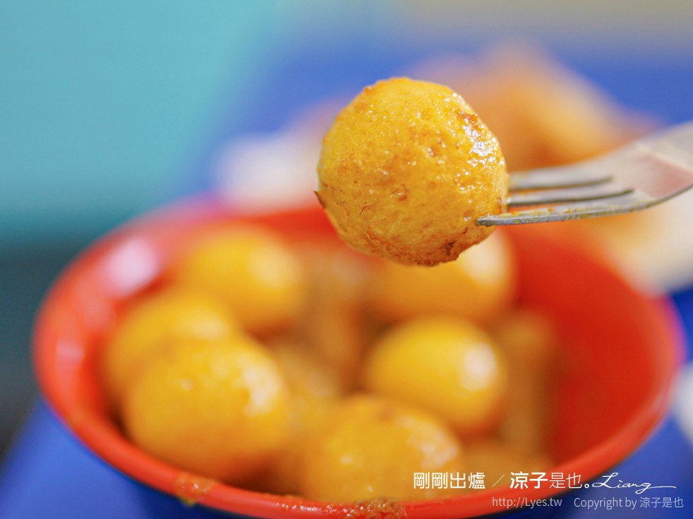 剛剛出爐 菜單 港式茶餐廳 台中早午餐 北屯美食 菠蘿油 豬扒包