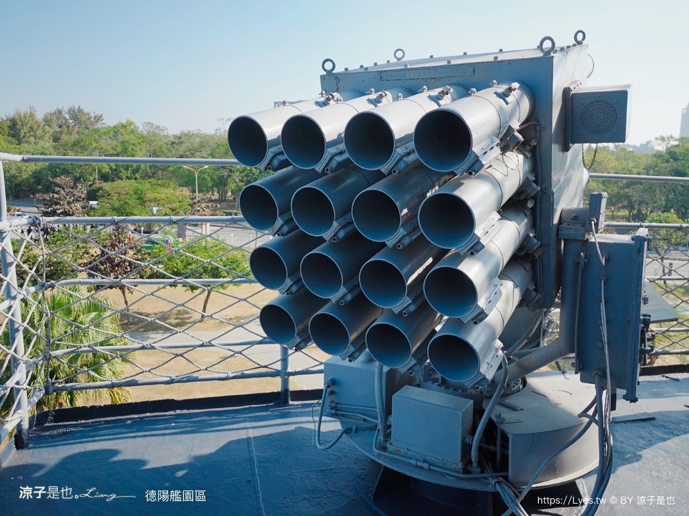 安平定情碼頭德陽艦園區 台南景點 門票 參觀入園券 笑笑羊 德陽艦園區歷史 伴手禮 台南旅遊推薦