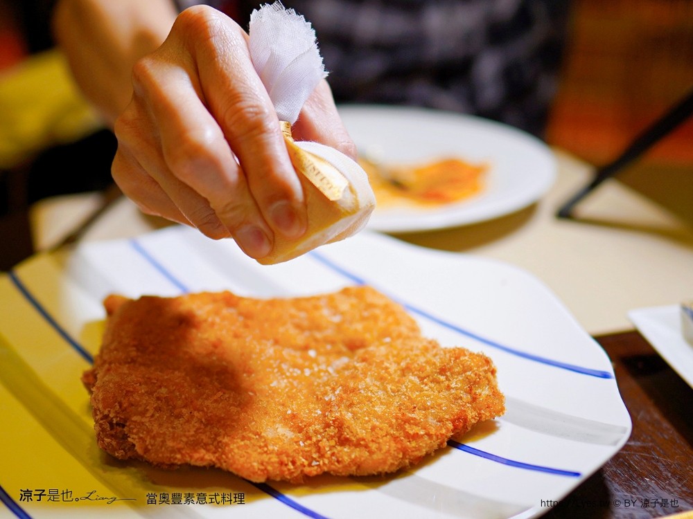 當奧豐素意式料理 菜單 當奧豐素1890 米芝蓮星級餐廳 澳門新葡京酒店 推薦 披薩 義大利麵