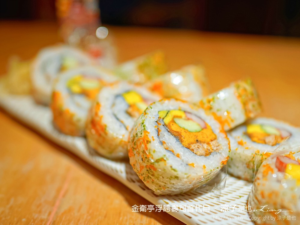 金衛亭 浮誇壽司 菜單 台中東區 美食餐廳 樂成宮 日式料理 東光園道