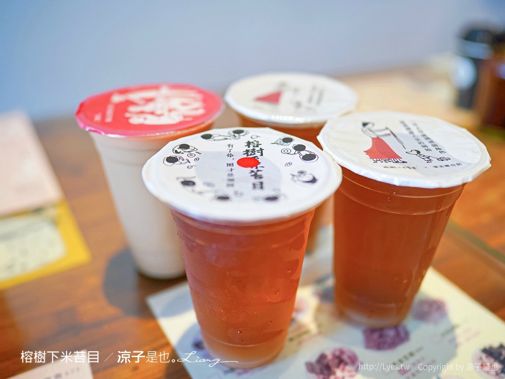 榕樹下米苔目 菜單 台東美食 在地小吃 必吃人氣美食 50年老店