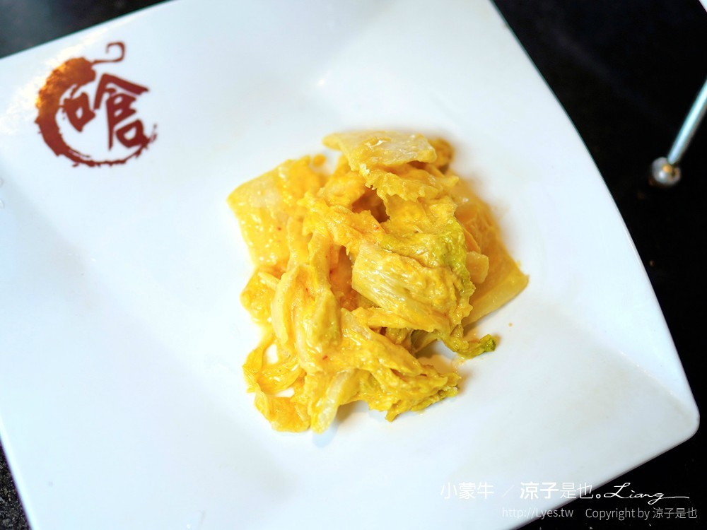 小蒙牛頂級麻辣養生鍋 台中 台灣大道餐廳 麻辣火鍋吃到飽 哈根達司 和牛 美食 菜單 優惠 兒童節活動