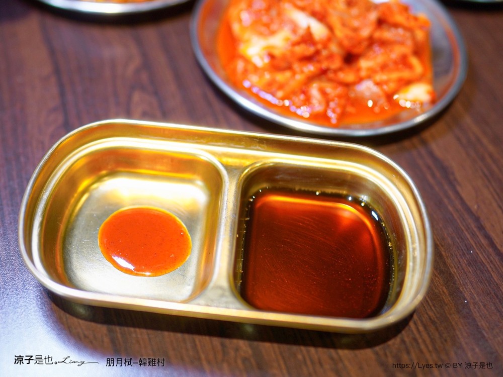 韓雞村 朋月栻 菜單 宜蘭韓式料理 韓雞雞韓吃一隻雞 韓式炸雞 韓式烤肉 清溝夜市美食 宜蘭聚餐餐廳推薦