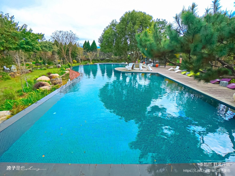 寨酌然野奢庄園 苗栗 親子住宿 villa 奢華懶人露營 露營車 早餐 晚餐 一泊二食 diy 苗栗泳池飯店 推薦