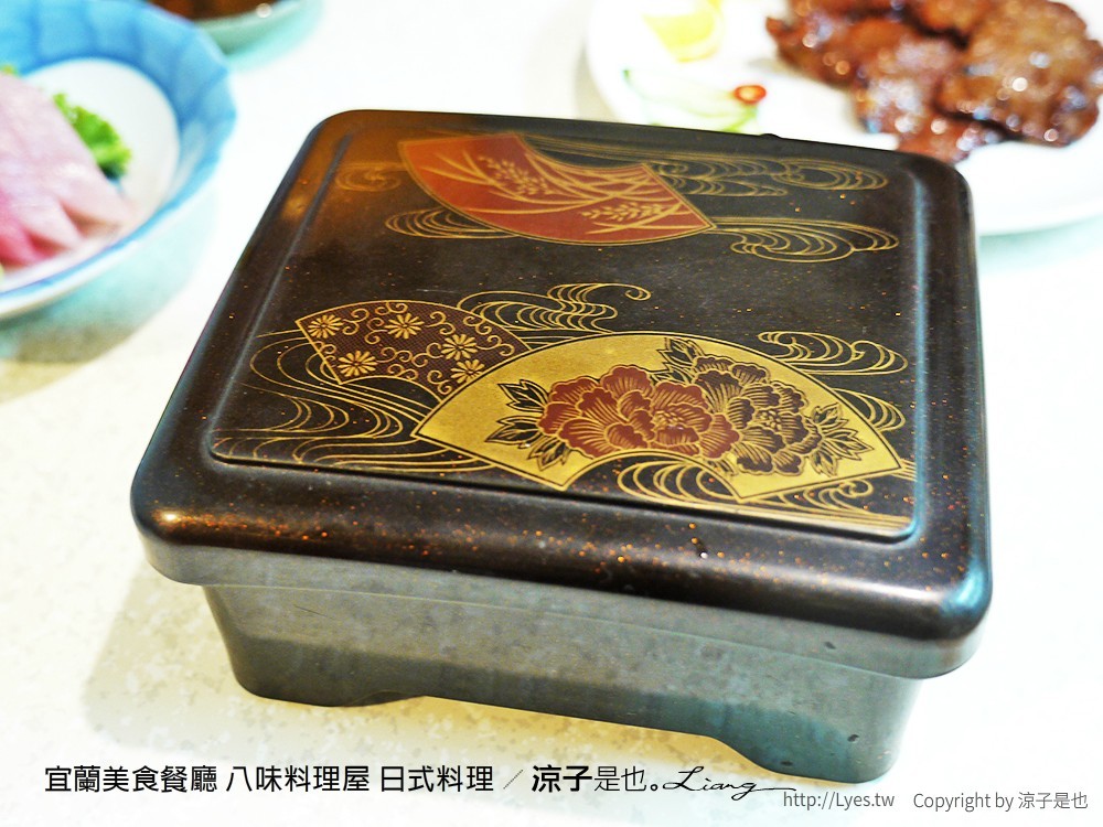 宜蘭美食餐廳 八味料理屋 日式料理