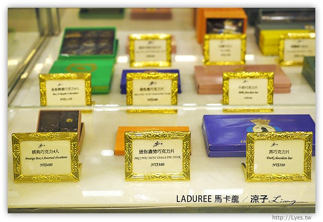 台中-LADUREE馬卡龍(新光三越)-Ladurée來自法國的夢幻頂級馬卡龍試吃報告