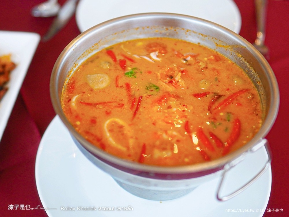 roilay khao lak 普吉島美食 泰國美食 攀牙美食推薦 攀牙海鮮餐廳 泰南料理 攀牙 泰式料理 普吉島旅遊 หรอยเล เขาหลัก