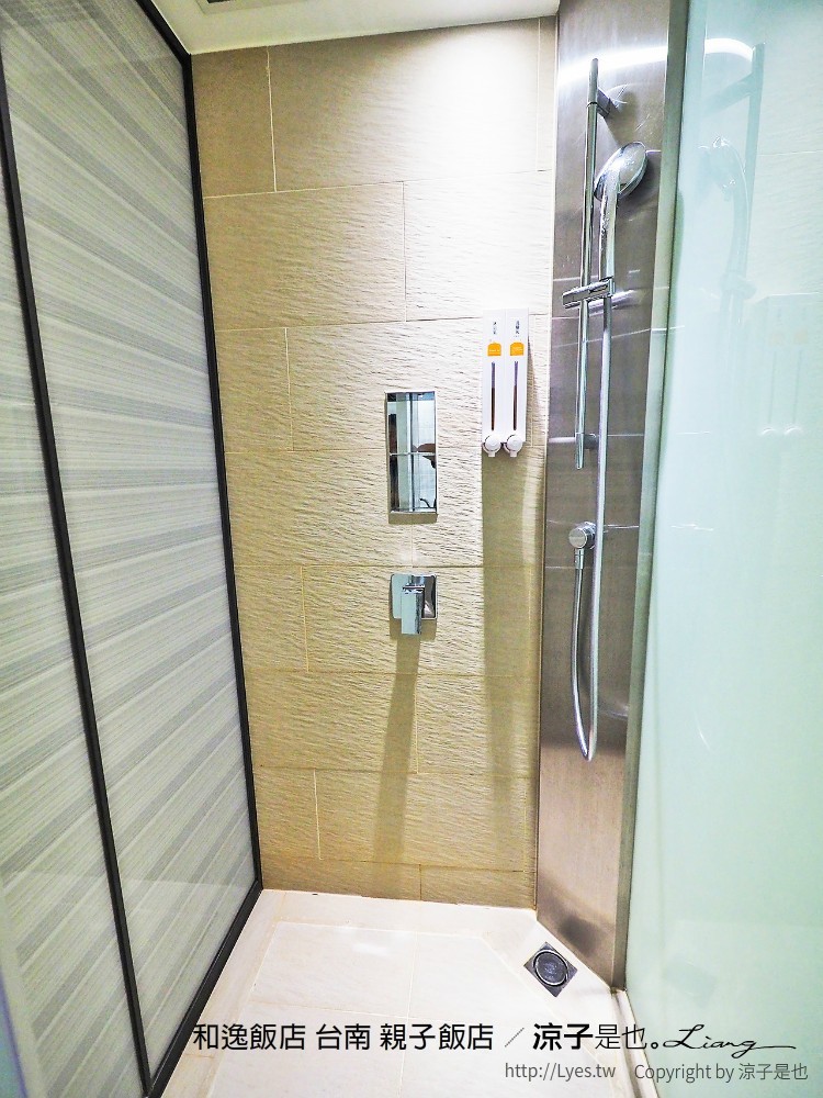 和逸飯店 台南 親子飯店