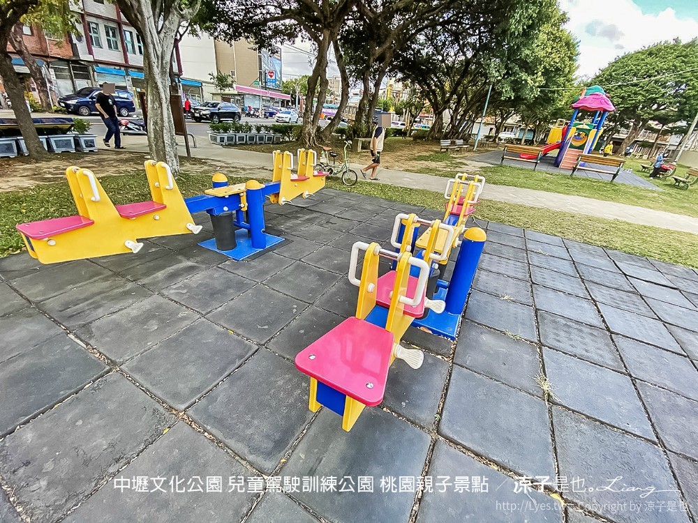 中壢文化公園 兒童駕駛訓練公園 桃園親子景點
