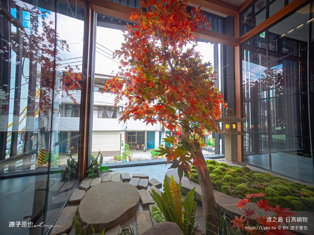 渡之島日高鍋物 菜單 南投埔里火鍋 埔里鍋物 埔里美食推薦 18度c 牛奶鍋 壽喜燒 和牛