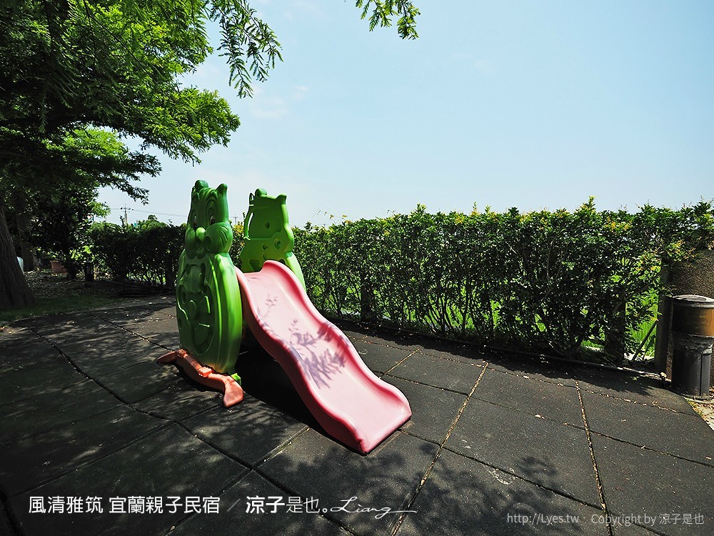 風清雅筑 宜蘭親子民宿