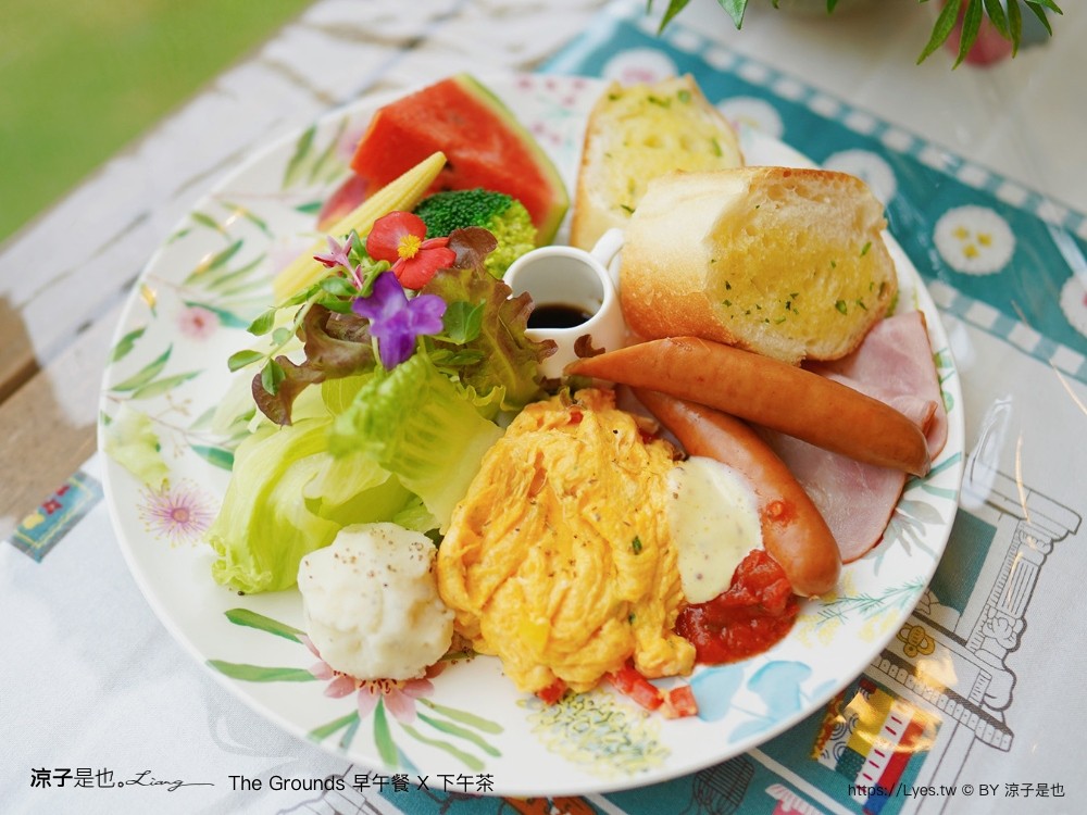 the grounds 菜單 屏東美食 早午餐 下午茶 玻璃屋 屏東景觀餐廳 老屋改建 庭園餐廳 ig打卡