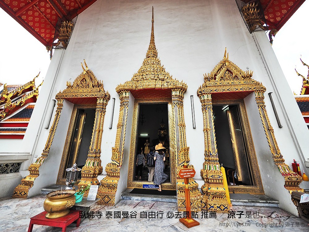 臥佛寺 泰國曼谷 自由行 必去景點 推薦