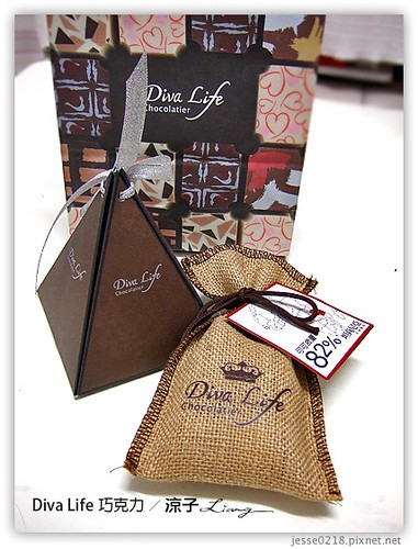 Diva Life 巧克力 6