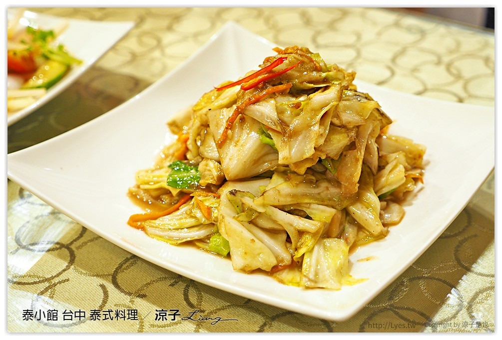 台中-泰小館 泰式料理 北區五常街CP值還不錯的家庭式泰國餐廳