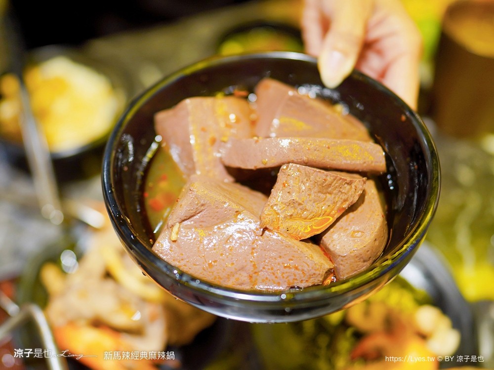 新馬辣經典麻辣鍋 菜單 價位 台中麻辣鍋吃到飽 台中公益路餐廳 壽星優惠 和牛火鍋 哈根達斯