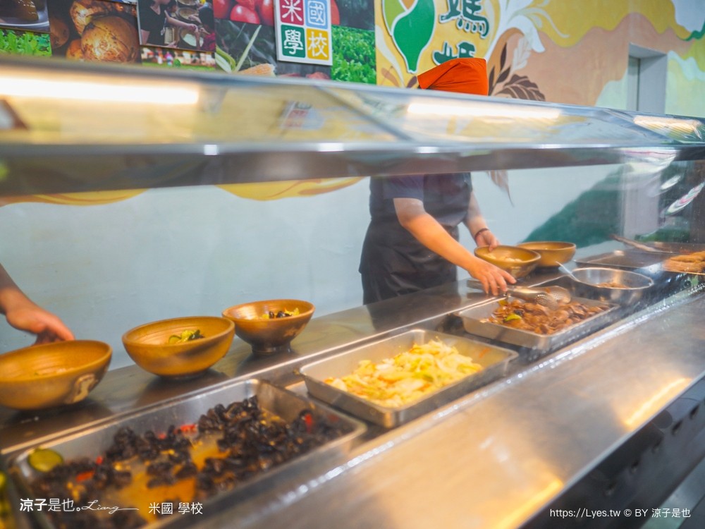 米國學校 關山鎮農會休閒旅遊中心 台東親子景點 關山景點 關山美食 關山米 古早味便當 免門票