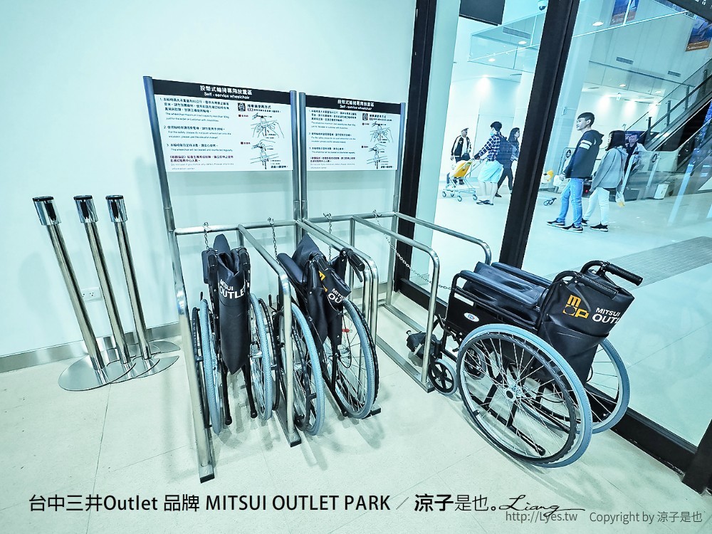 台中三井Outlet 品牌 MITSUI OUTLET PARK