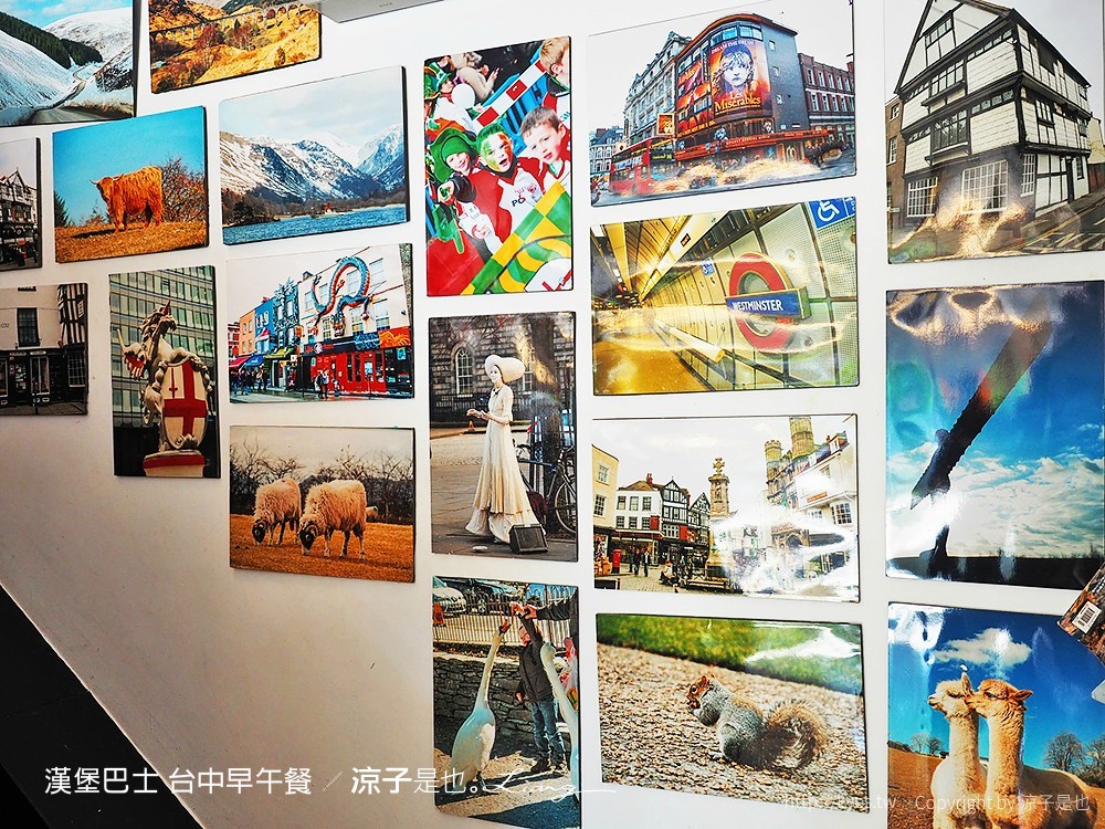 漢堡巴士 台中早午餐