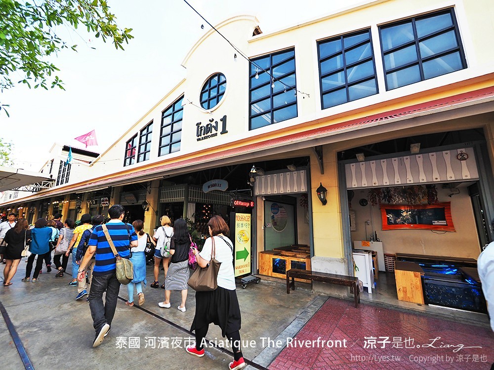 泰國 河濱夜市 Asiatique The Riverfront