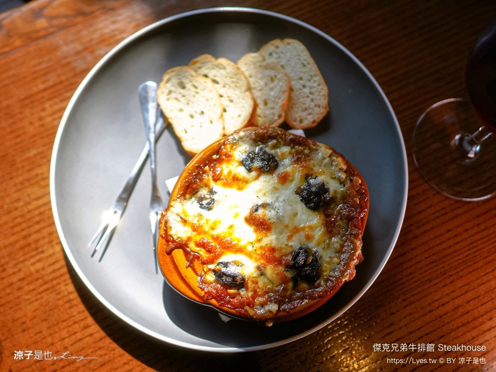 傑克兄弟牛排館 菜單 台中餐廳 公益路美食 生日優惠 美式餐廳 訂位 壽星 steakhouse