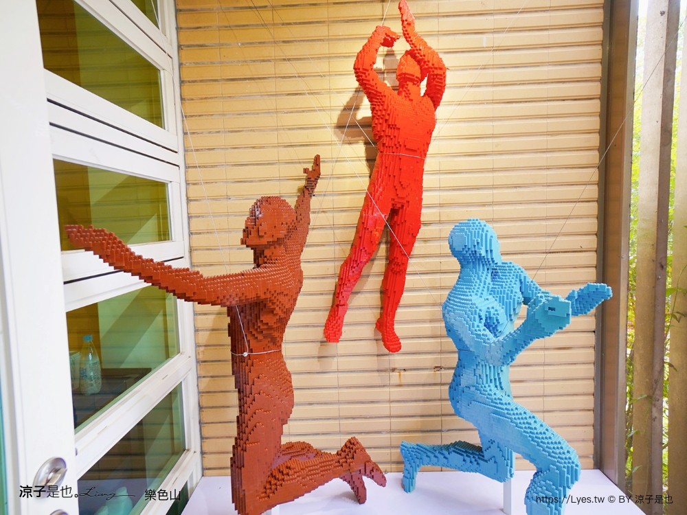 樂色山 門票票價 優惠 樂高積木博物館 宜蘭室內景點 親子景點 停留時間 宜蘭網美拍照景點