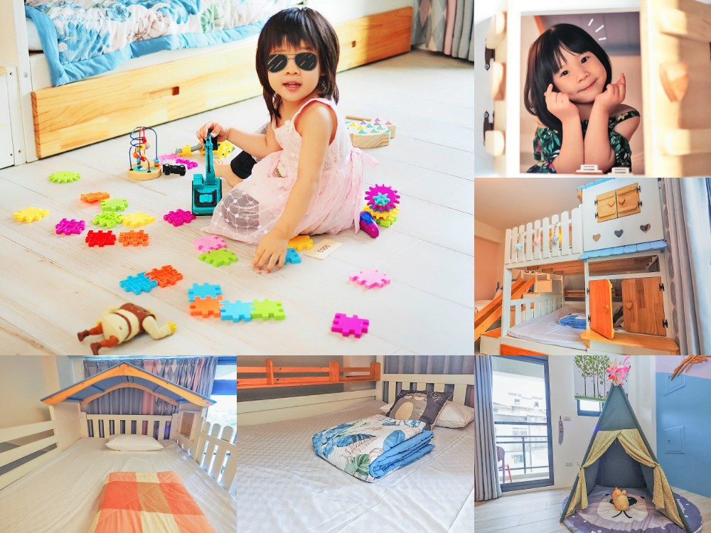 宜蘭住宿-斑鳩小鎮森活民宿 五結北歐風親子民宿 溜滑梯房型、電動車好放電