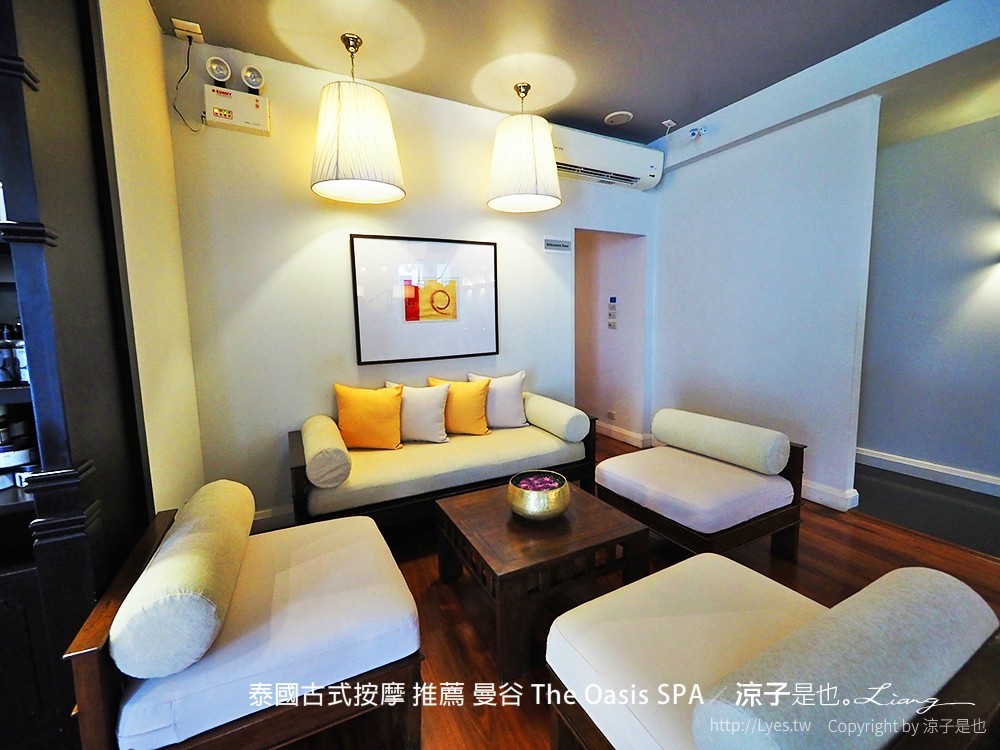 泰國古式按摩 推薦 曼谷 The Oasis SPA