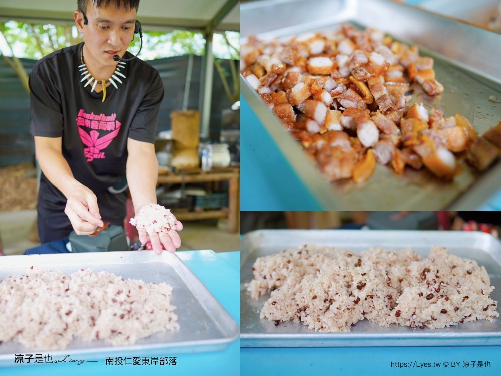 南投仁愛景點 東岸部落