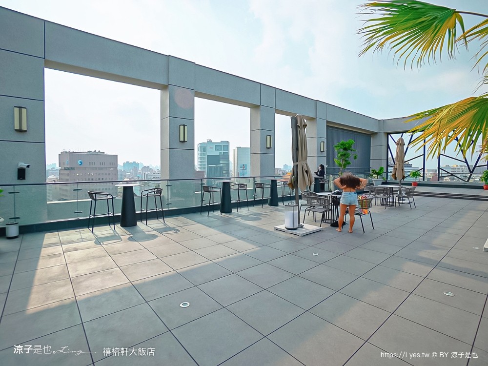 禧榕軒大飯店 台南新開幕 火車站住宿飯店 雙人房 四人房 家庭房 房型開箱 頂樓空中花園泳池 房價