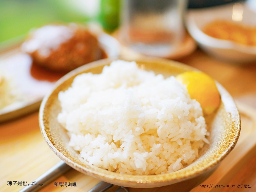 和馬湯咖哩 菜單 台中北屯 壽喜燒 北海道日式料理 大坑口餐廳 台中美食 煎餃 台中美食 煎餃