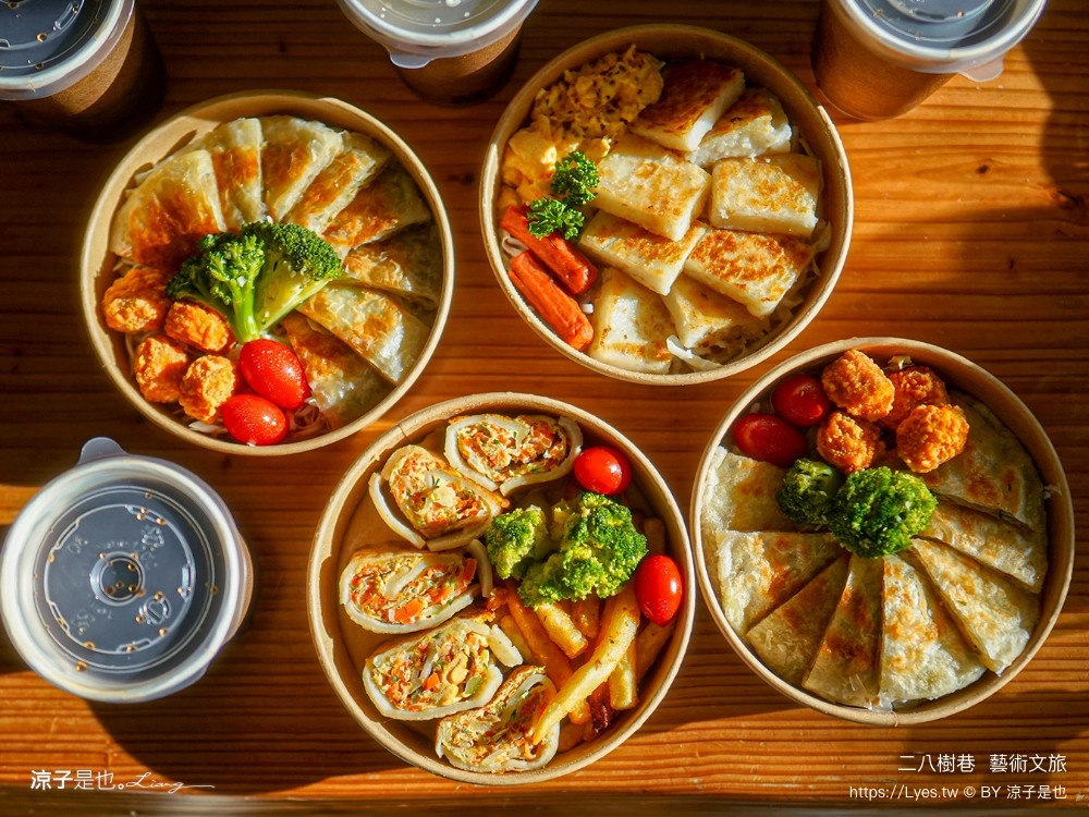 二八樹巷藝術文旅 台中逢甲住宿 西屯親子飯店 台中親子住宿推薦 和室房間 點心自助吧 公園 youbike