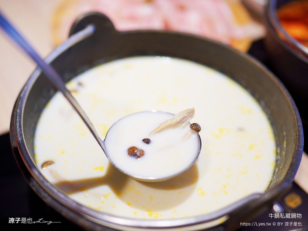 牛鍋私藏鍋物 菜單 文心路火鍋 台中捷運美食 文心櫻花站餐廳 台中火鍋吃到飽