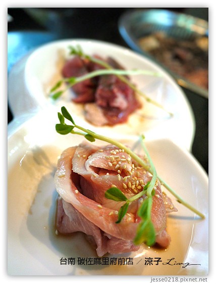 台南 碳佐麻里府前店 19