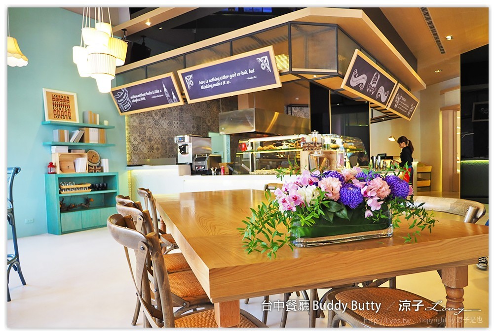 台中-Buddy Butty 英式早午餐 一邊吃美食還可以欣賞倒立天花板的床舖耶XD