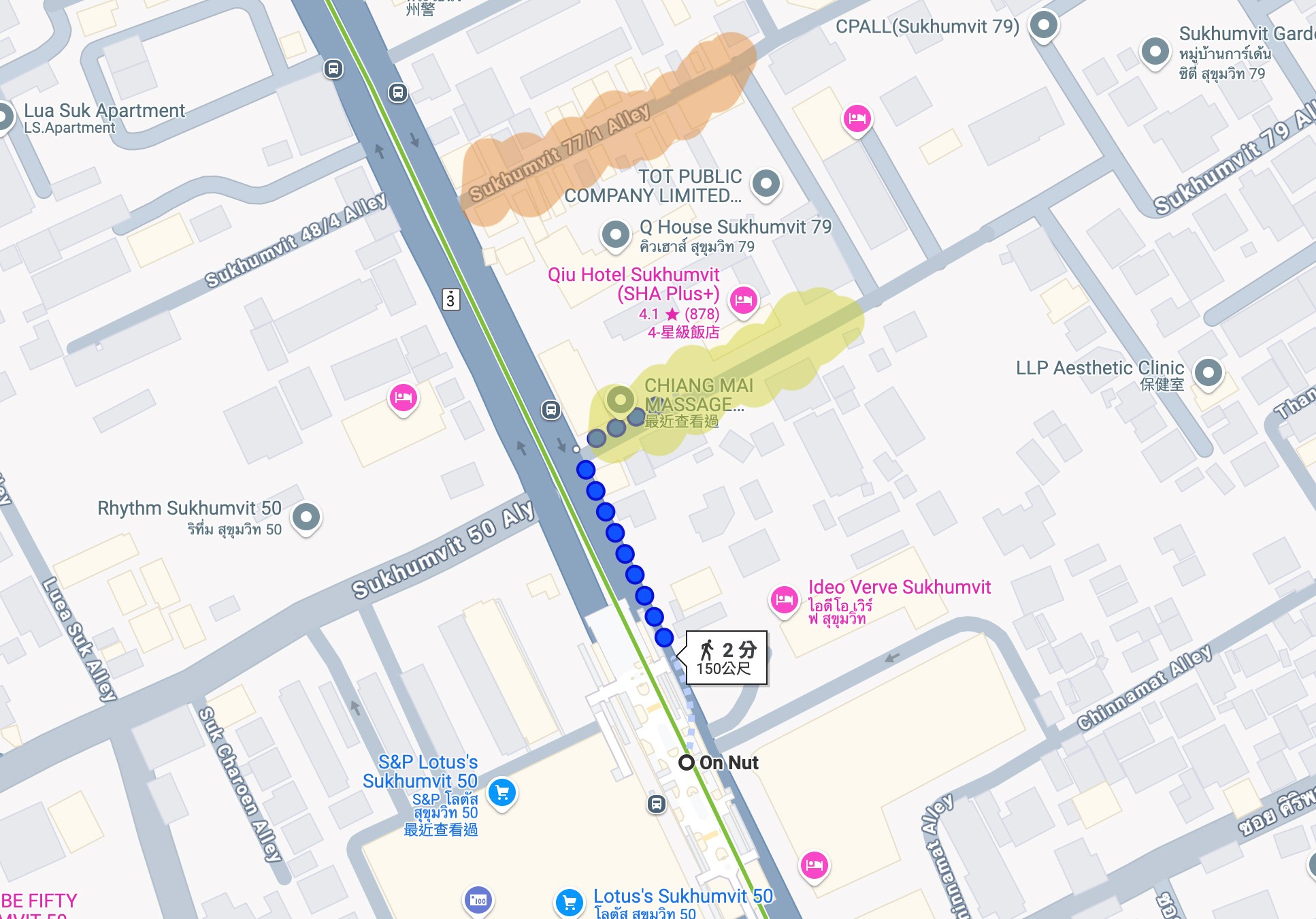 Tree Massage On Nut 泰國曼谷 平價按摩推薦 泰式按摩 價位 Tree 2 Massage SPA 平價按摩一條街