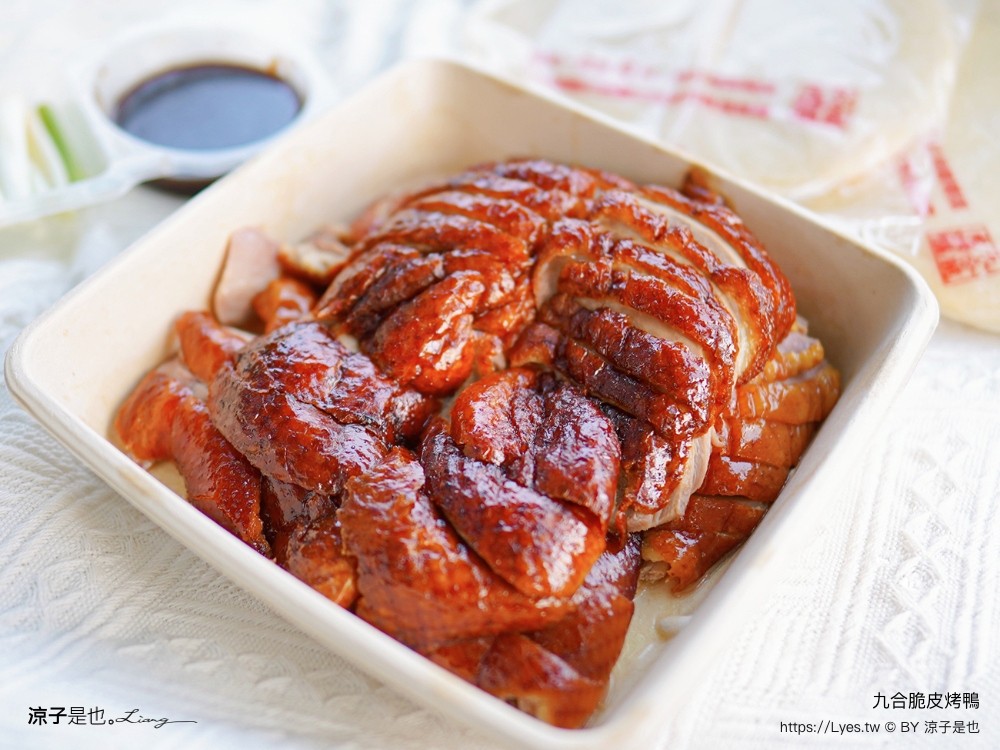 九合脆皮烤鴨 埔里 炒鴨架 高麗菜 片鴨 酸白菜鴨湯 南投外帶美食 露營野餐 旅遊美食推薦