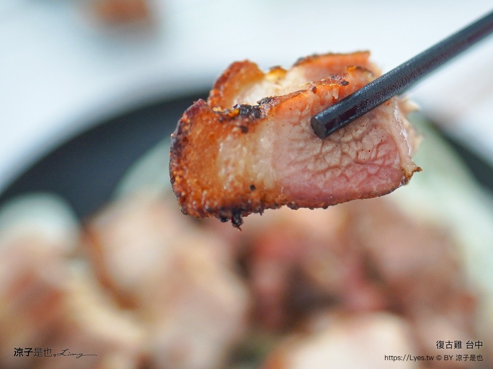 復古雞 菜單 台中旱溪店 清境美食 窯烤雞推薦 台中合菜餐廳 旱溪美食 台中烤雞 台中東區美食