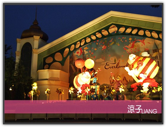 愛寶樂園(夜景篇)08