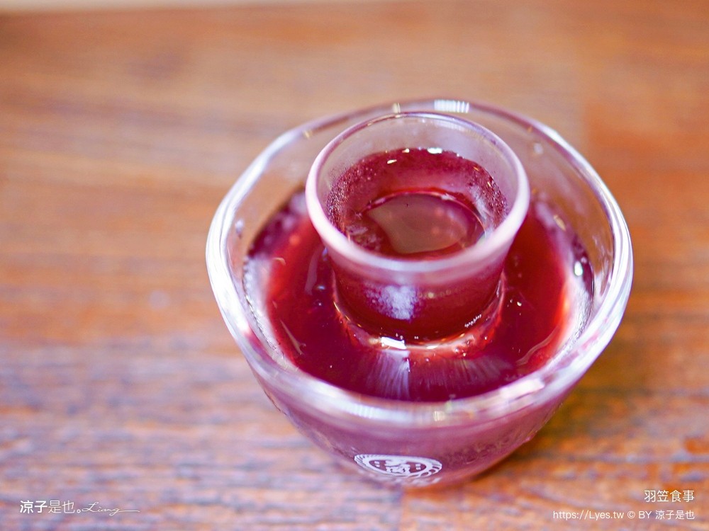 羽笠食事 菜單 台中日本料理 宵夜 台中東區餐廳 台中公園 串燒 生魚片 梅酒喝到飽 台中餐酒館 包廂訂位 停車