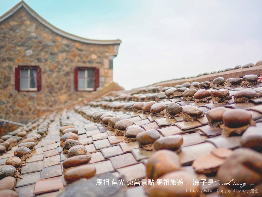 馬祖 莒光 東莒景點 馬祖旅遊