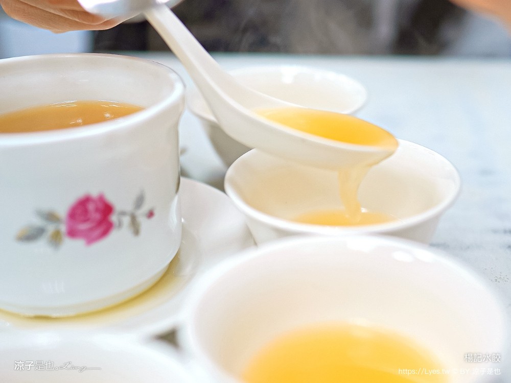 楊記水餃 菜單 嘉義美食小吃 牛肉麵 餛飩 雞湯 無味素