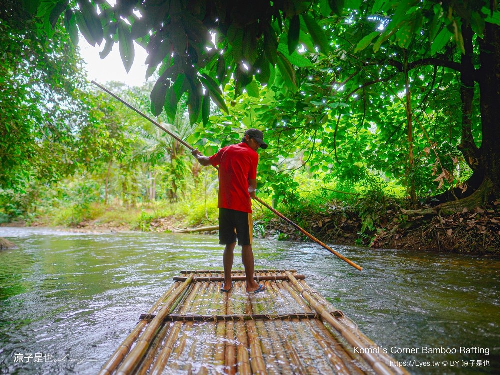 Komol’s Corner Bamboo Rafting Khao Lak 竹筏漂流 普吉島景點 泰國親子景點 攀牙景點 泰國景點推薦 泰國雨林生態體驗