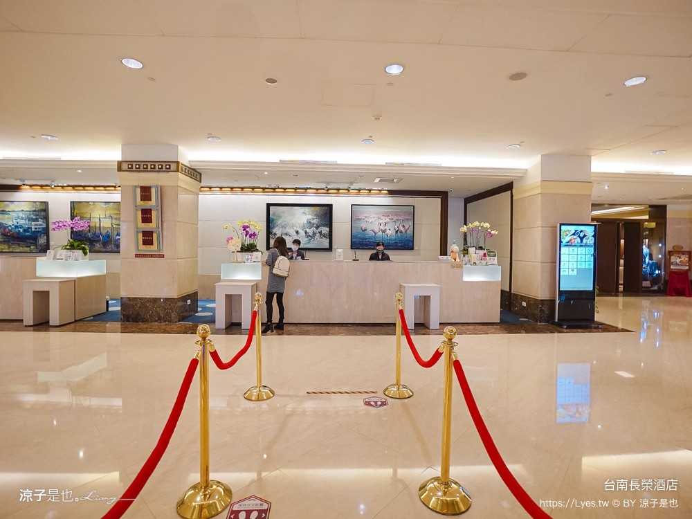 長榮桂冠酒店 台南住宿 台糖長榮台南 游泳池飯店 早餐 評價 親子 遊戲室