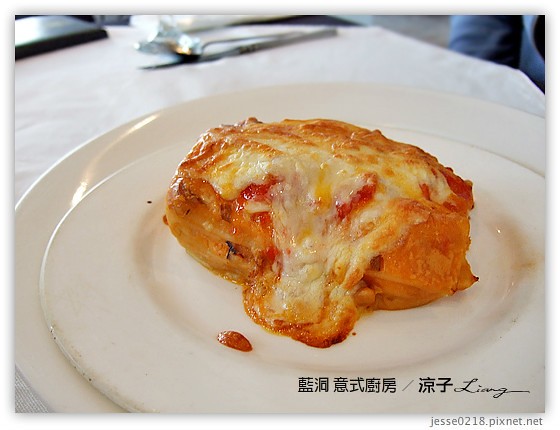 藍洞 意式廚房 2