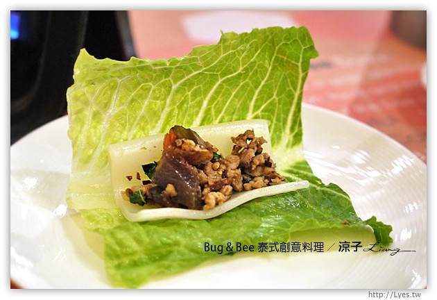 台中-Bug & Bee 泰式創意料理-料理有特色但價位偏貴的泰式料理餐廳