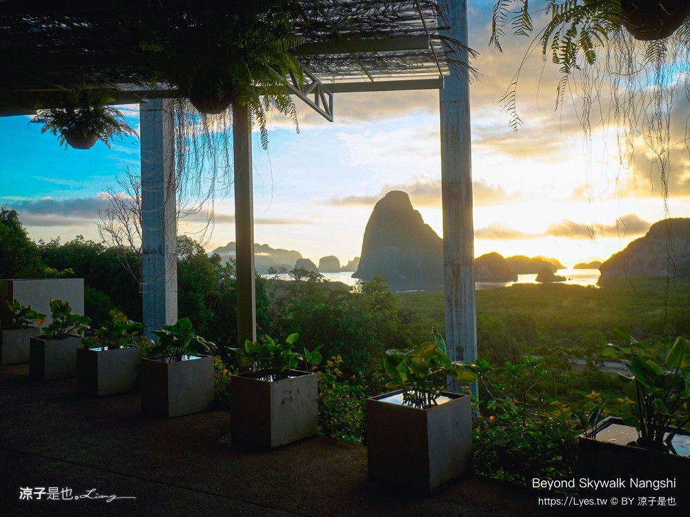 Beyond Skywalk Nangshi 泰國 普吉島 攀牙景點推薦 天空步道 泰國日出景點 玻璃天空步道 普吉島 高空步道 泰國 普吉島 攀牙景點推薦 天空步道 泰國日出景點 玻璃天空步道 高空步道