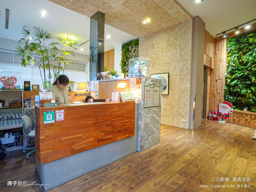 二八樹巷藝術文旅 台中逢甲住宿 西屯親子飯店 台中親子住宿推薦 和室房間 點心自助吧 公園 youbike