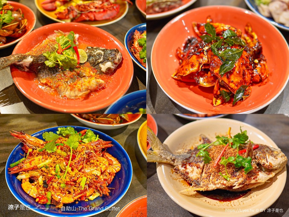 自助山 澳門吃到飽餐廳 飯店buffet 晚餐 澳門自助餐 即煮海鮮 龍蝦吃到飽 上葡京酒店 預約 折扣 優惠 the grand buffet