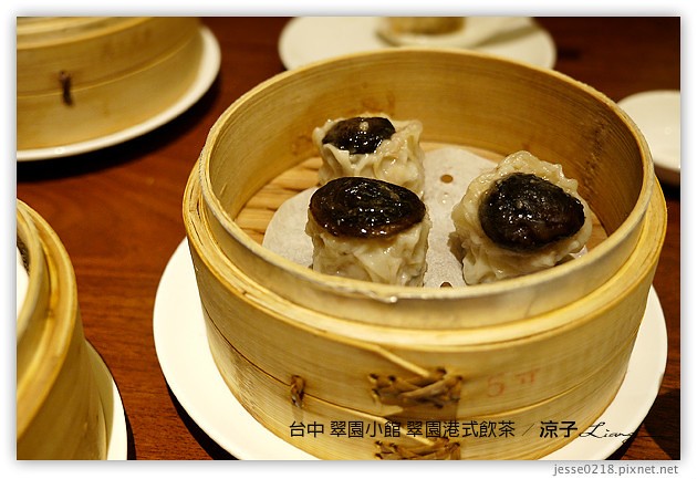 台中-翠園港式飲茶-廣三SOGO漢來翠園小館